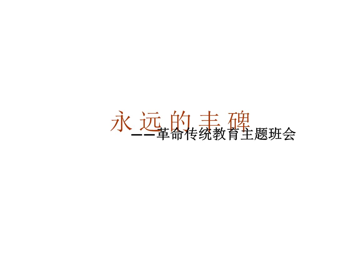 太阳成tyc7111cc