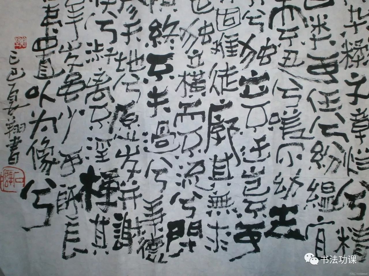 太阳成集团tyc7111cc