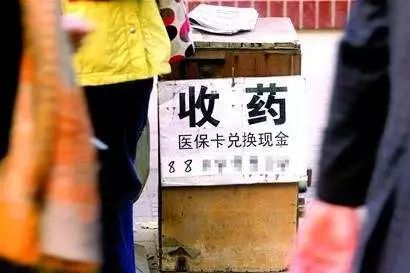太阳成tyc7111