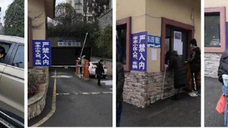 太阳成集团tyc7111cc