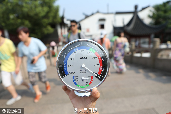 太阳成集团tyc7111cc