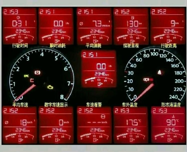 太阳成tyc7111