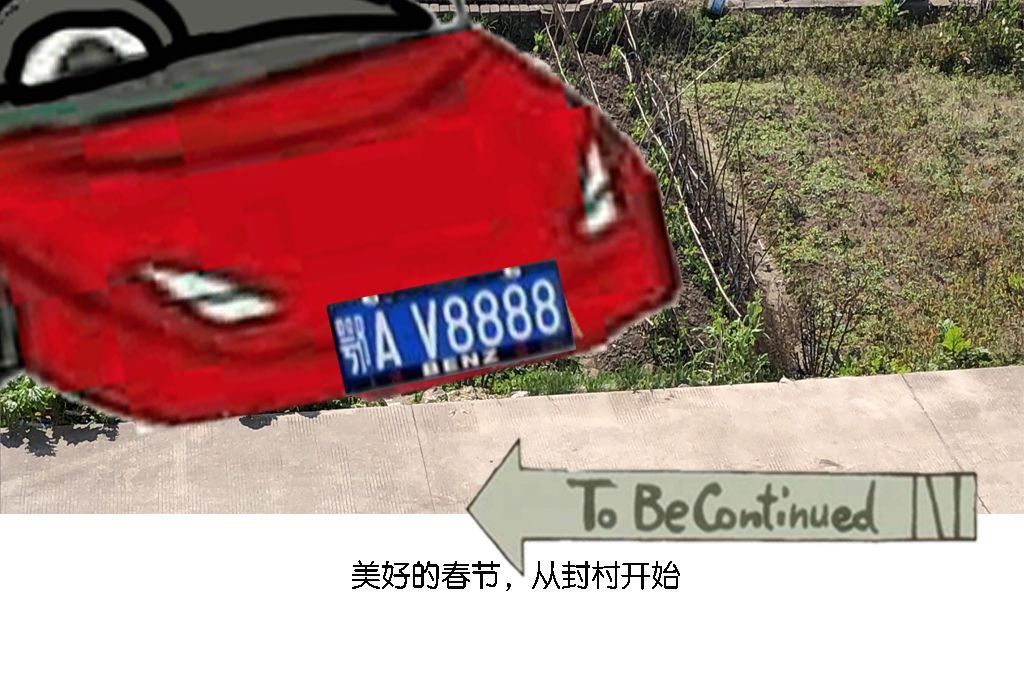 太阳成tyc7111