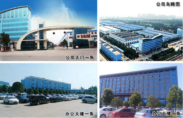 太阳成集团tyc7111cc