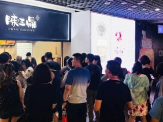 太阳成tyc7111cc