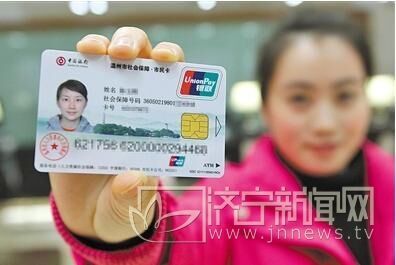 太阳成集团tyc7111cc