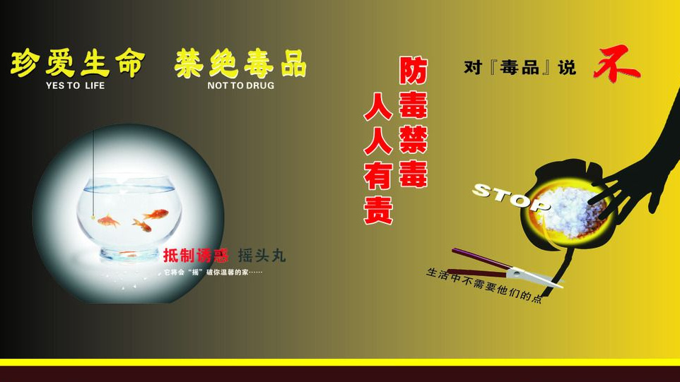 太阳成集团tyc7111cc