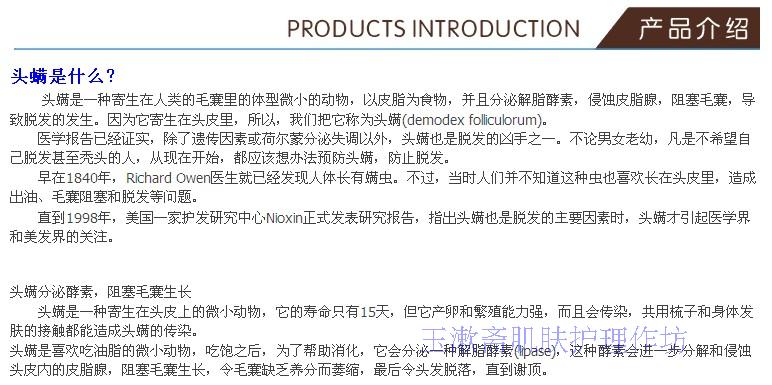太阳成tyc7111cc