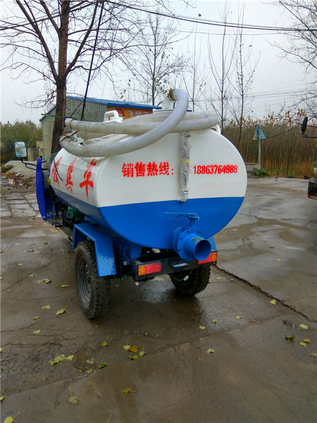 太阳成集团tyc7111cc