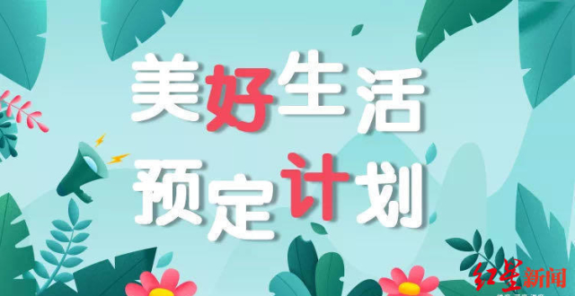 太阳成tyc7111cc