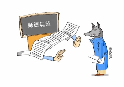 太阳成集团tyc7111cc