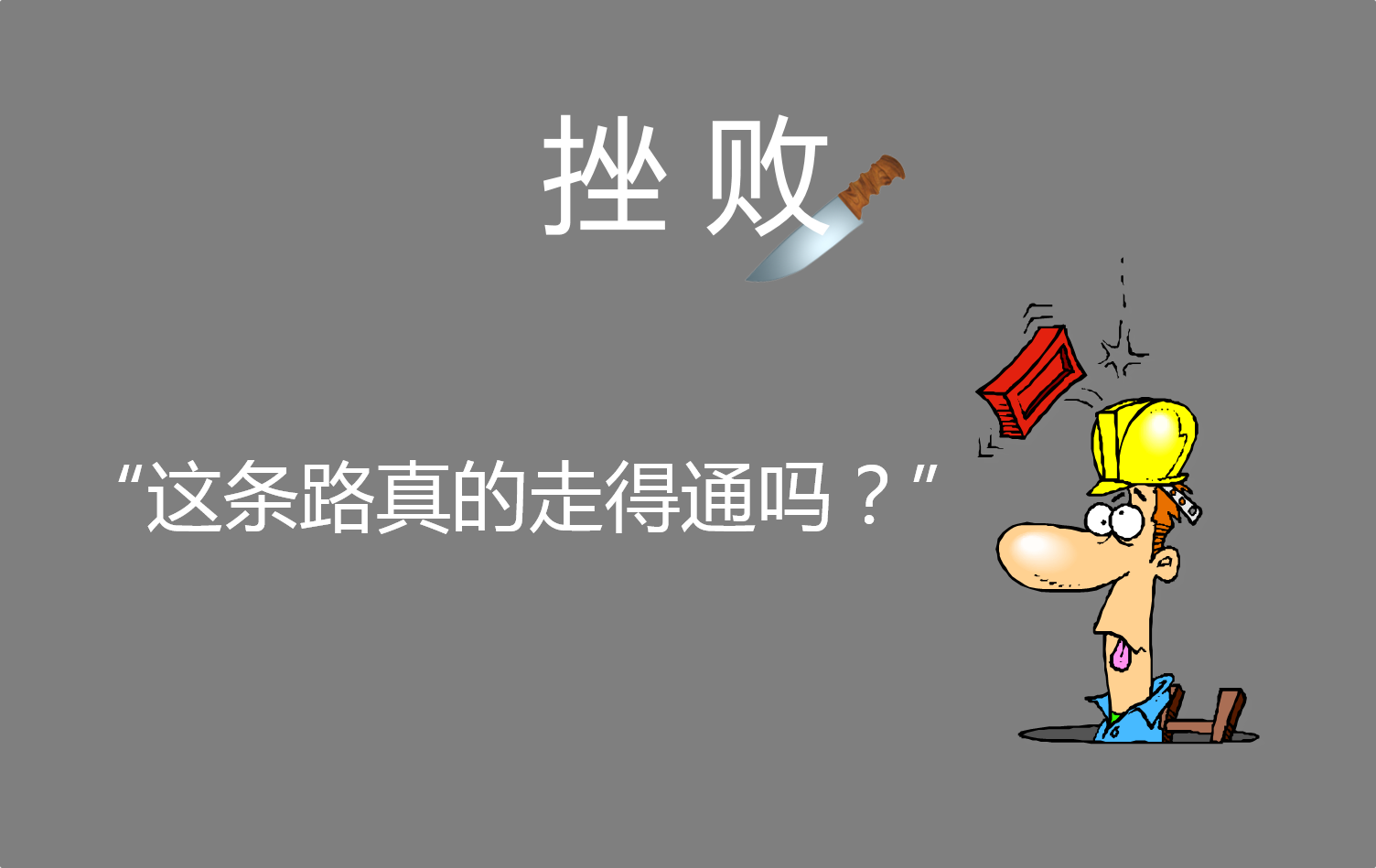太阳成tyc7111