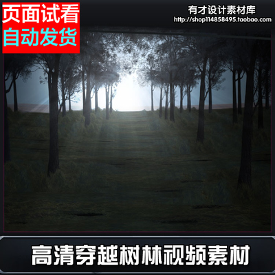 太阳成tyc7111
