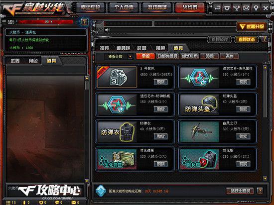 太阳成tyc7111