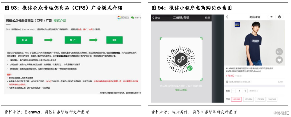 太阳成tyc7111