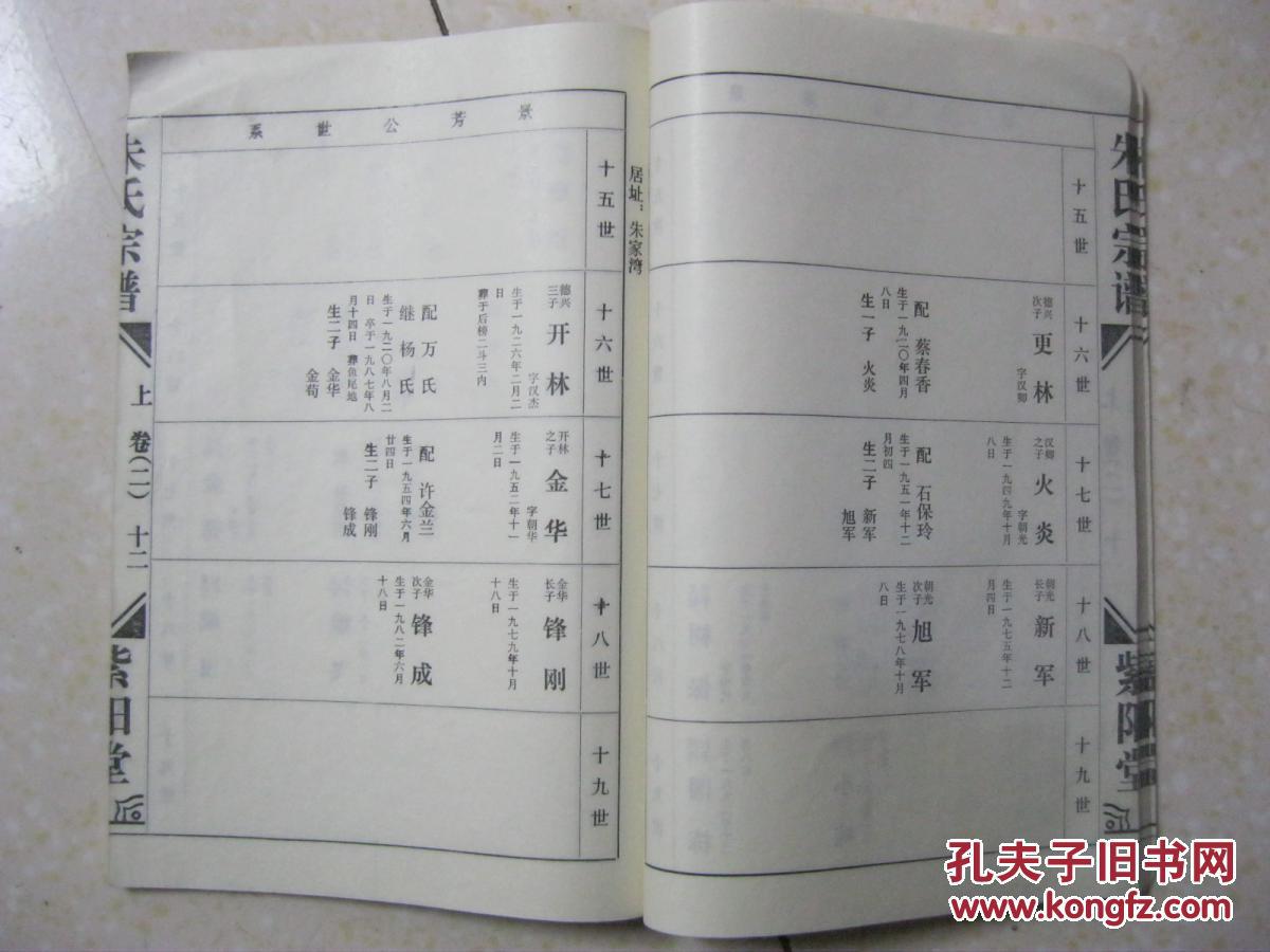 太阳成集团tyc7111cc