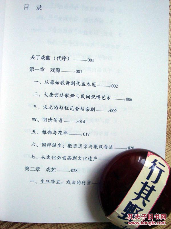 太阳成tyc7111cc