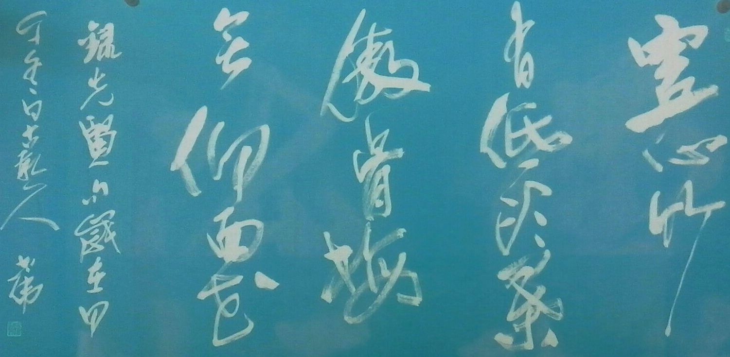 太阳成tyc7111